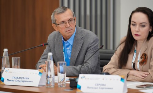 Евразийский диалог в урологии в рамках XXV Конгресса Российского общества урологов